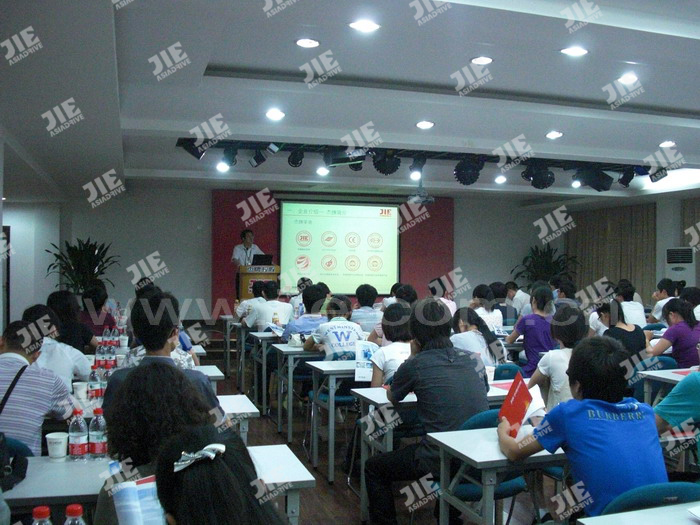 welcomeŷ�ޱ�(�й��ٿ�)���޹�˾����