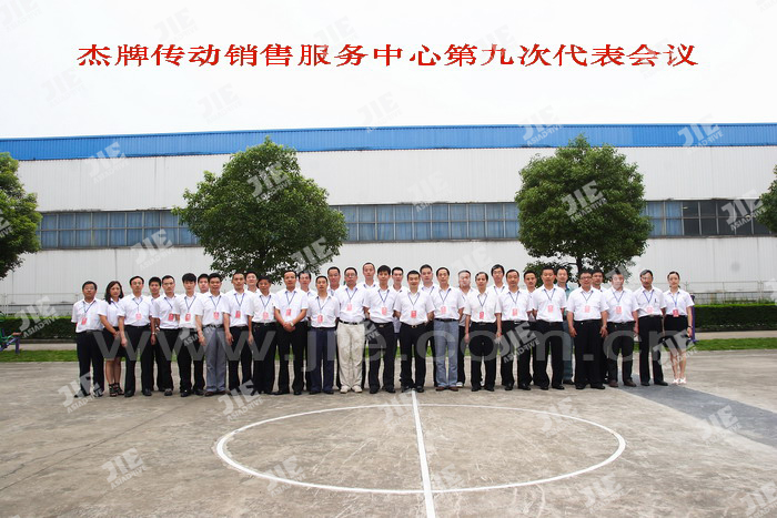 welcomeŷ�ޱ�(�й��ٿ�)���޹�˾����