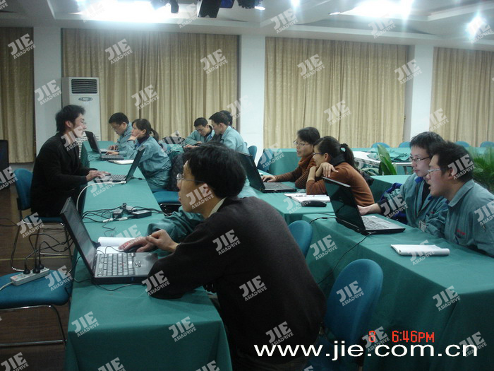 welcomeŷ�ޱ�(�й��ٿ�)���޹�˾����