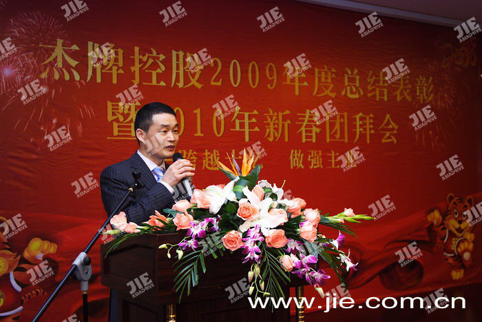 welcomeŷ�ޱ�(�й��ٿ�)���޹�˾����