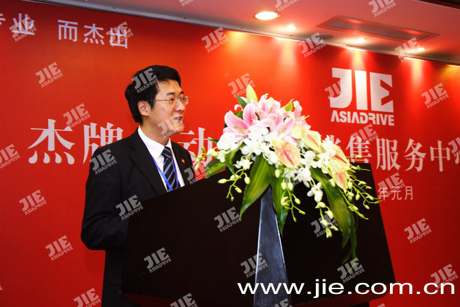 welcomeŷ�ޱ�(�й��ٿ�)���޹�˾����