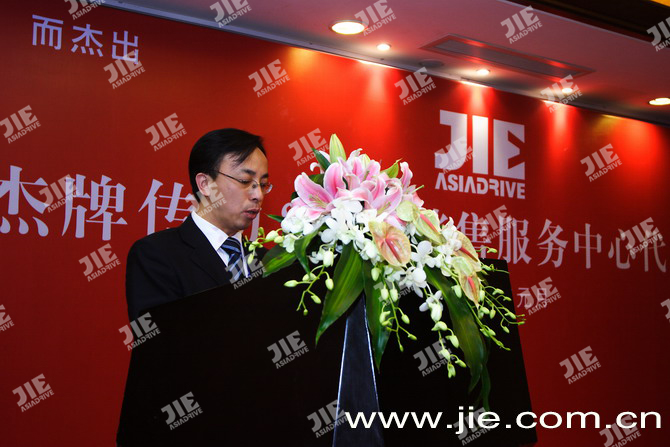 welcomeŷ�ޱ�(�й��ٿ�)���޹�˾����