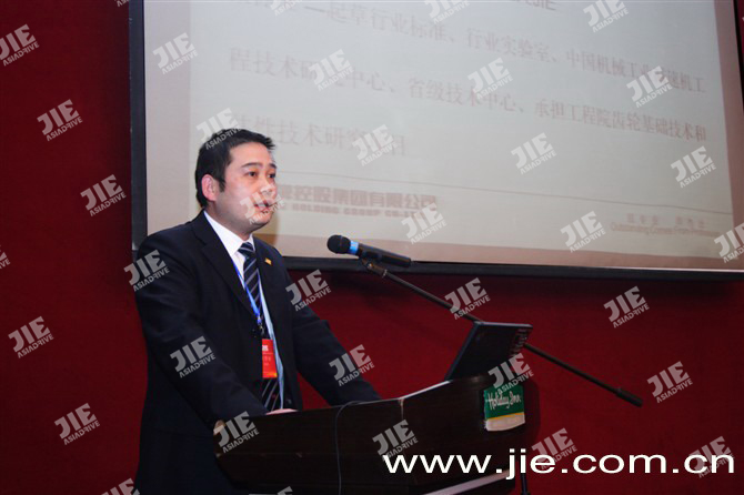 welcomeŷ�ޱ�(�й��ٿ�)���޹�˾����