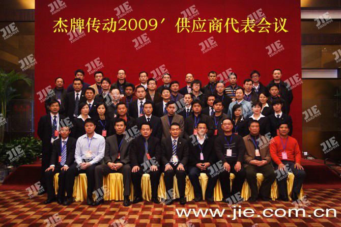 welcomeŷ�ޱ�(�й��ٿ�)���޹�˾����