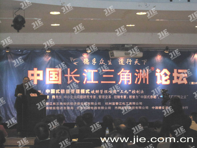 welcomeŷ�ޱ�(�й��ٿ�)���޹�˾����