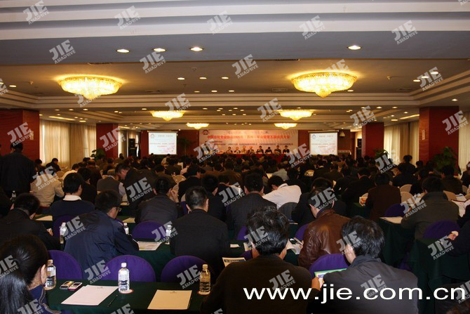 welcomeŷ�ޱ�(�й��ٿ�)���޹�˾����