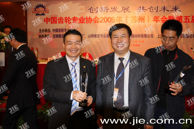 welcomeŷ�ޱ�(�й��ٿ�)���޹�˾����