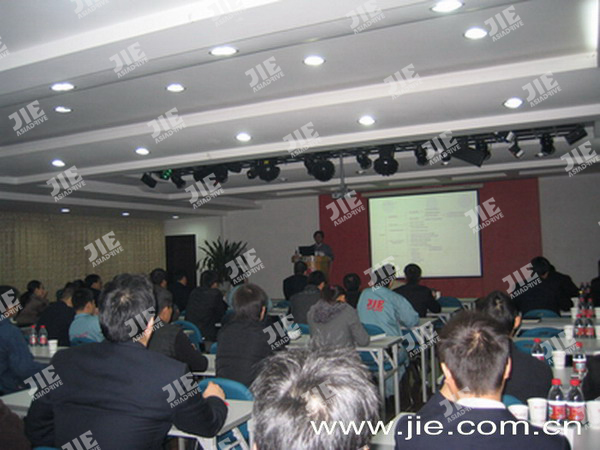 welcomeŷ�ޱ�(�й��ٿ�)���޹�˾����