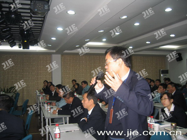 welcomeŷ�ޱ�(�й��ٿ�)���޹�˾����