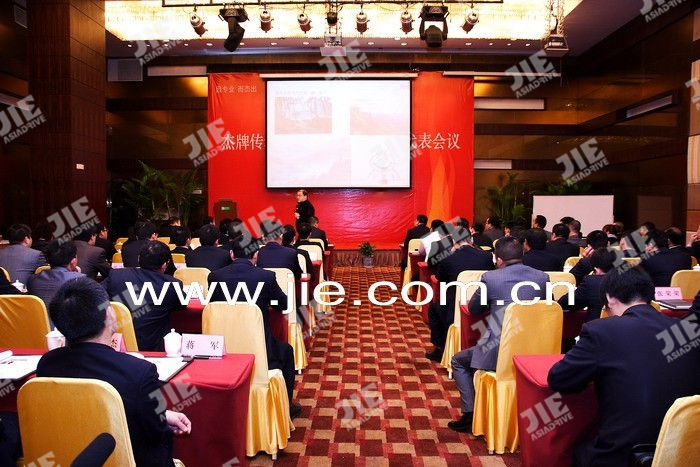 welcomeŷ�ޱ�(�й��ٿ�)���޹�˾����