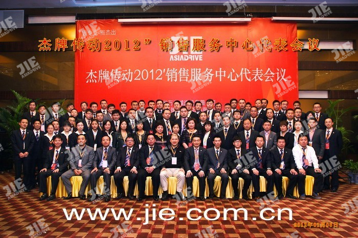 welcomeŷ�ޱ�(�й��ٿ�)���޹�˾����