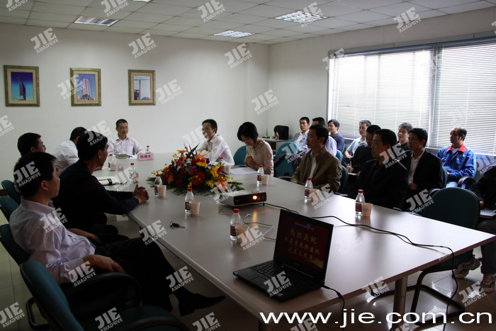 welcomeŷ�ޱ�(�й��ٿ�)���޹�˾����