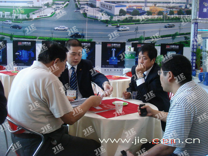 welcomeŷ�ޱ�(�й��ٿ�)���޹�˾����