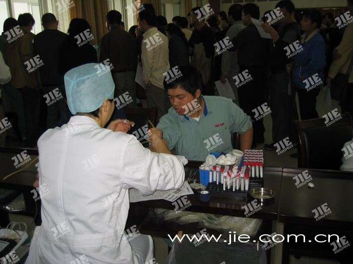 welcomeŷ�ޱ�(�й��ٿ�)���޹�˾����