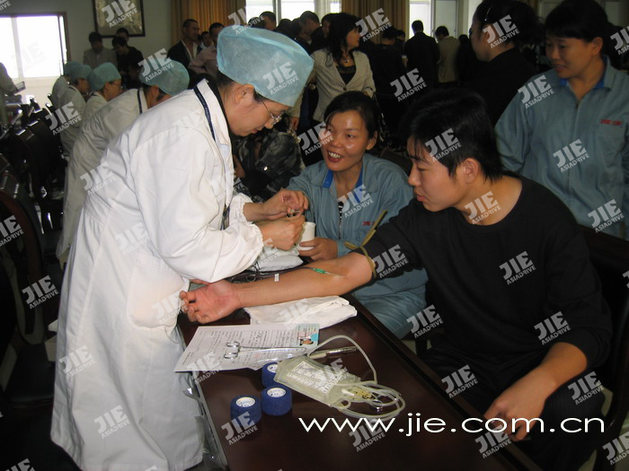 welcomeŷ�ޱ�(�й��ٿ�)���޹�˾����