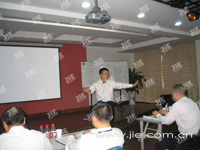 welcomeŷ�ޱ�(�й��ٿ�)���޹�˾����