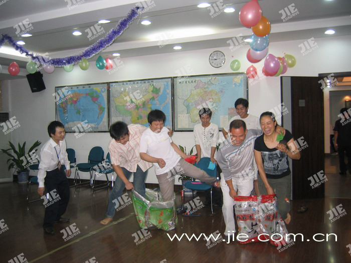 welcomeŷ�ޱ�(�й��ٿ�)���޹�˾����