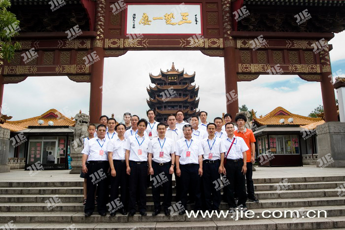 welcomeŷ�ޱ�(�й��ٿ�)���޹�˾����