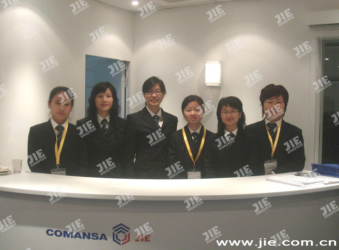 welcomeŷ�ޱ�(�й��ٿ�)���޹�˾����