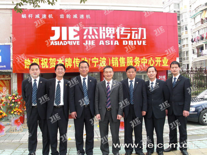 welcomeŷ�ޱ�(�й��ٿ�)���޹�˾����