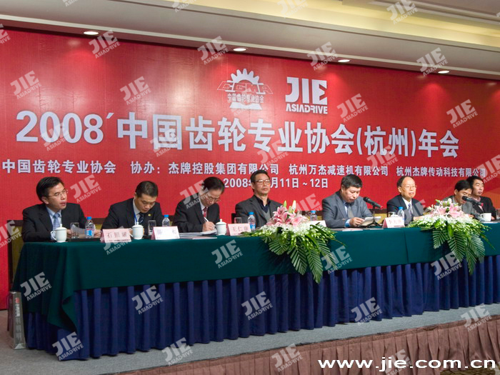 welcomeŷ�ޱ�(�й��ٿ�)���޹�˾����