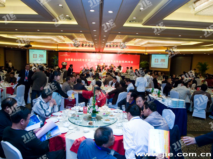 welcomeŷ�ޱ�(�й��ٿ�)���޹�˾����