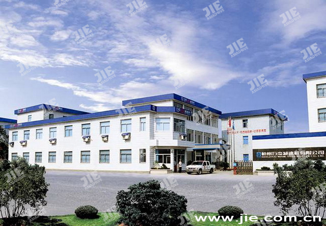 welcomeŷ�ޱ�(�й��ٿ�)���޹�˾����