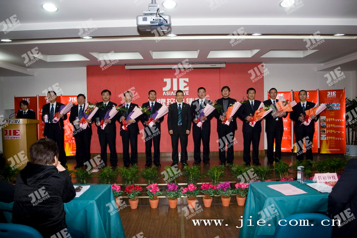 welcomeŷ�ޱ�(�й��ٿ�)���޹�˾����