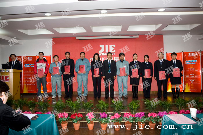 welcomeŷ�ޱ�(�й��ٿ�)���޹�˾����