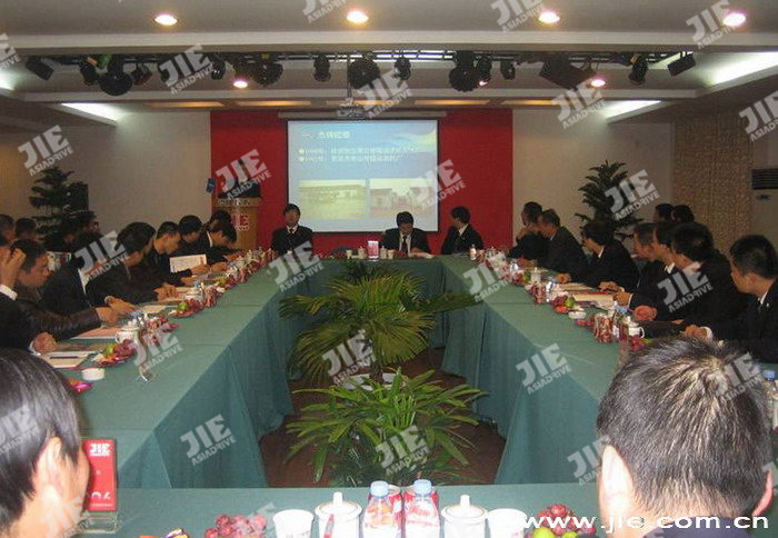 welcomeŷ�ޱ�(�й��ٿ�)���޹�˾����