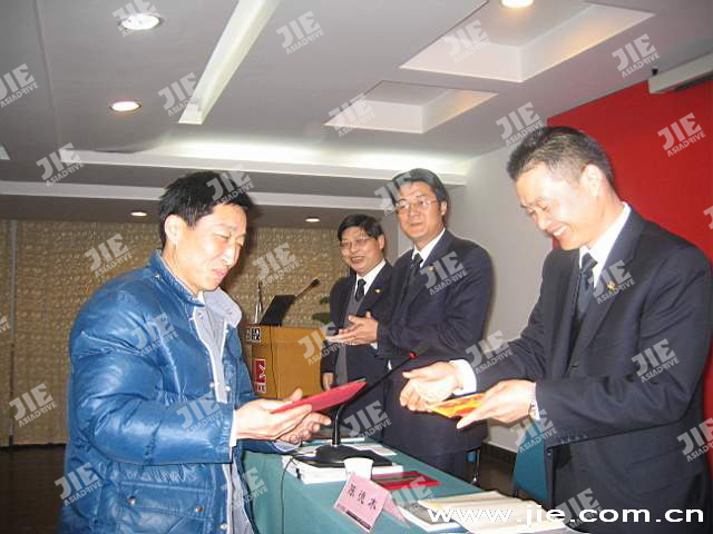 welcomeŷ�ޱ�(�й��ٿ�)���޹�˾����