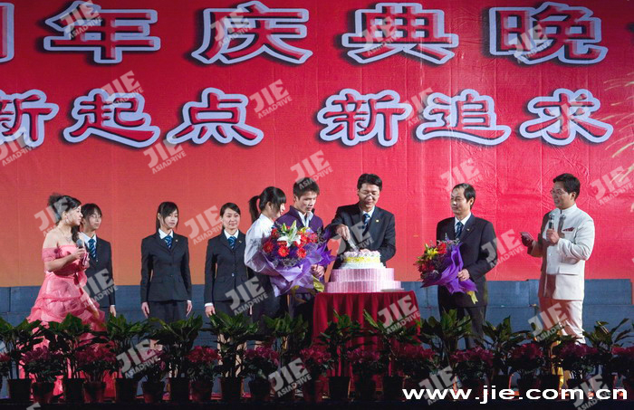 welcomeŷ�ޱ�(�й��ٿ�)���޹�˾����