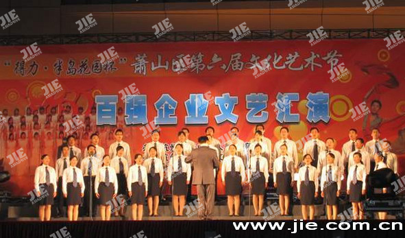 welcomeŷ�ޱ�(�й��ٿ�)���޹�˾����