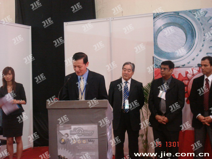 welcomeŷ�ޱ�(�й��ٿ�)���޹�˾����