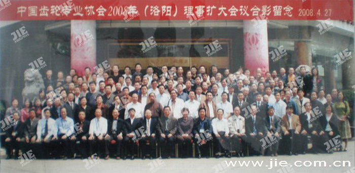 welcomeŷ�ޱ�(�й��ٿ�)���޹�˾����