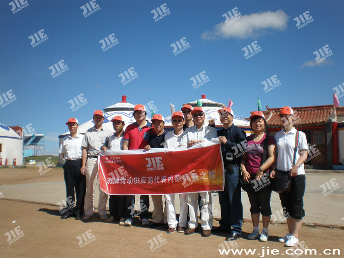 welcomeŷ�ޱ�(�й��ٿ�)���޹�˾����