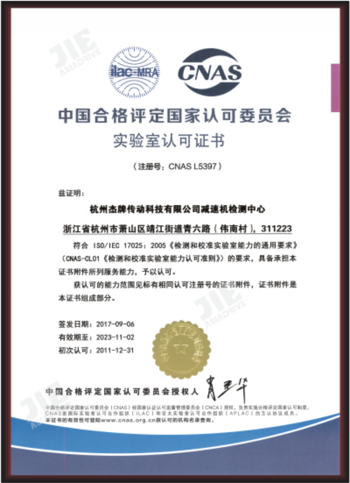 welcomeŷ�ޱ�(�й��ٿ�)���޹�˾����