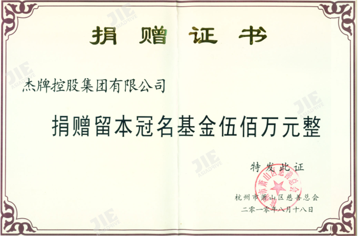 welcomeŷ�ޱ�(�й��ٿ�)���޹�˾����