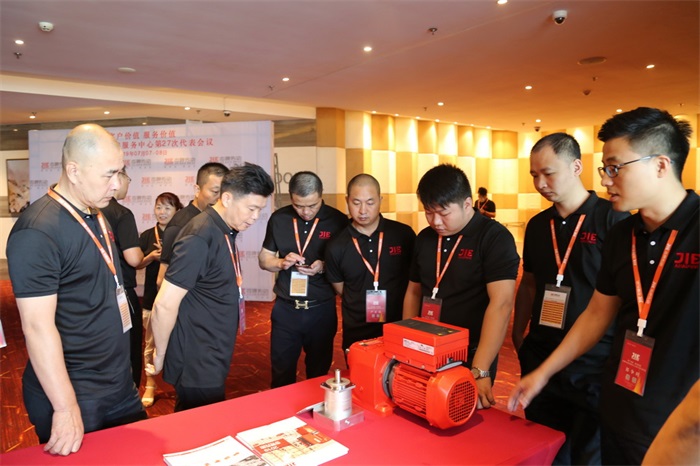 welcomeŷ�ޱ�(�й��ٿ�)���޹�˾����