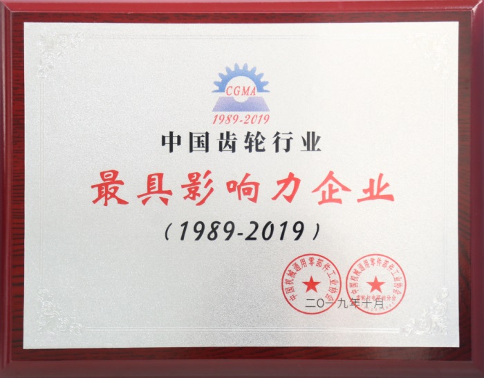 welcomeŷ�ޱ�(�й��ٿ�)���޹�˾����