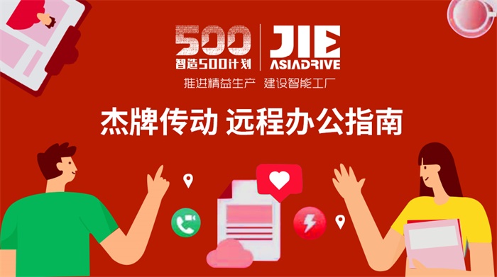 welcomeŷ�ޱ�(�й��ٿ�)���޹�˾����