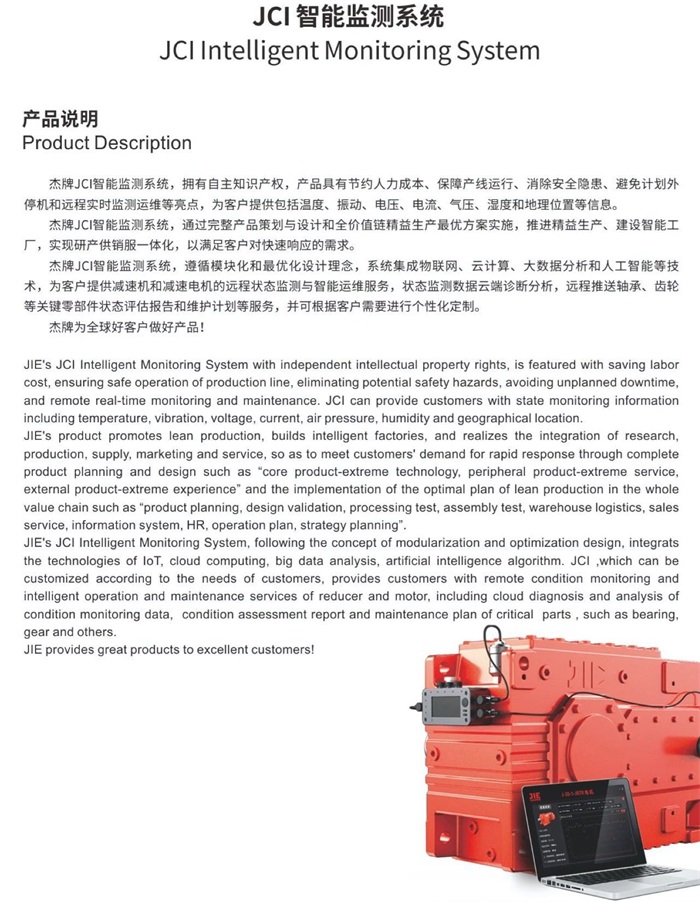 welcomeŷ�ޱ�(�й��ٿ�)���޹�˾����