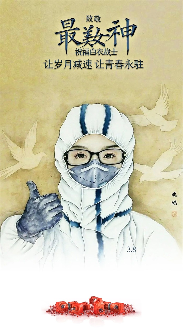 welcomeŷ�ޱ�(�й��ٿ�)���޹�˾����