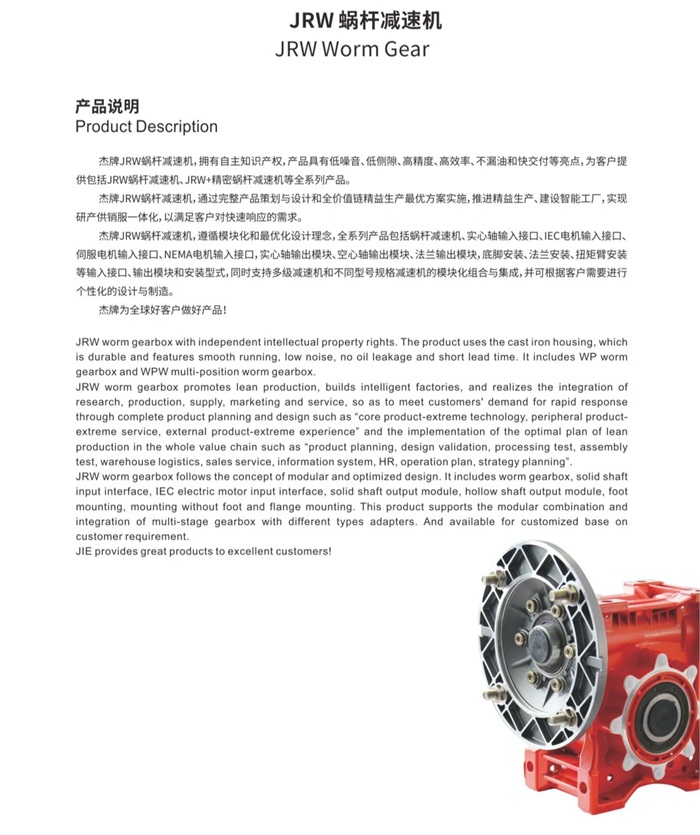 welcomeŷ�ޱ�(�й��ٿ�)���޹�˾����