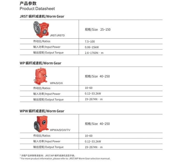 welcomeŷ�ޱ�(�й��ٿ�)���޹�˾����