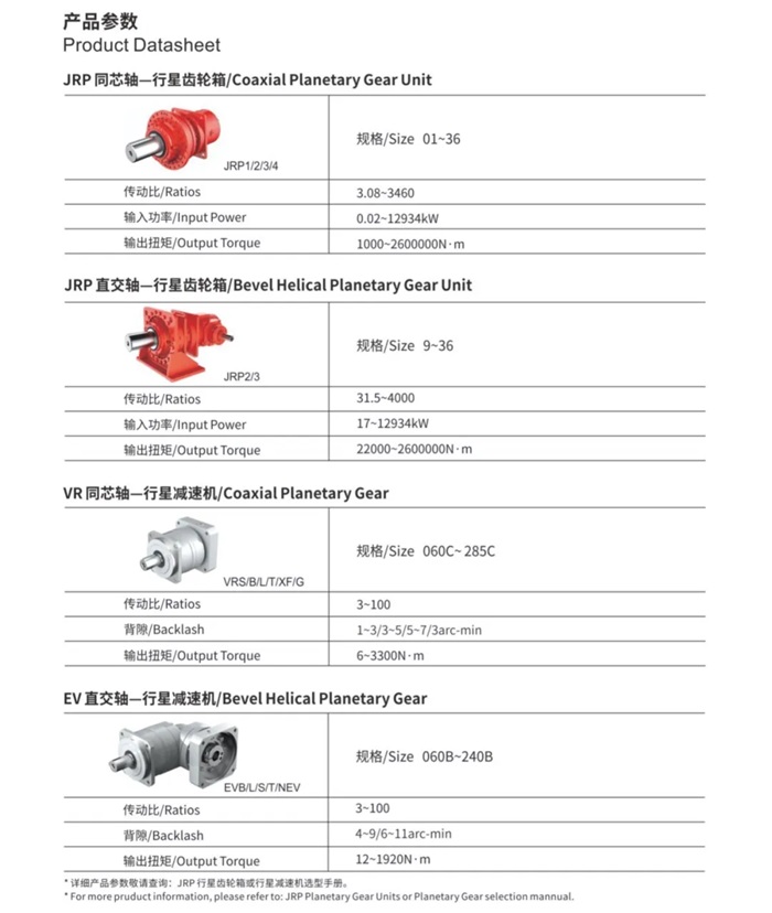 welcomeŷ�ޱ�(�й��ٿ�)���޹�˾����