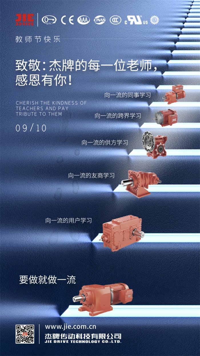 welcomeŷ�ޱ�(�й��ٿ�)���޹�˾����