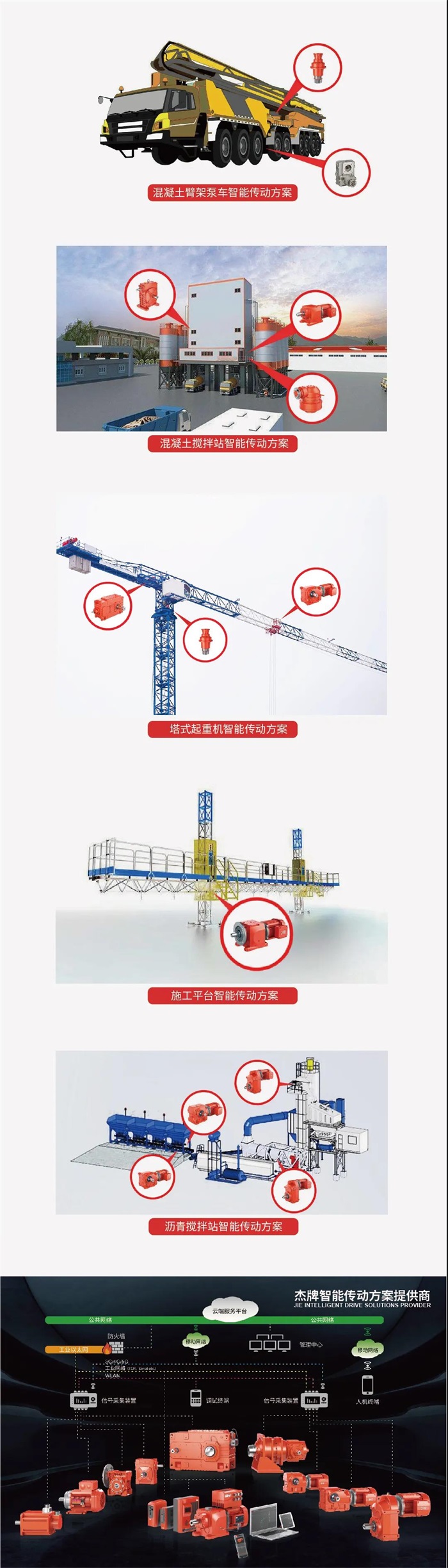 welcomeŷ�ޱ�(�й��ٿ�)���޹�˾����