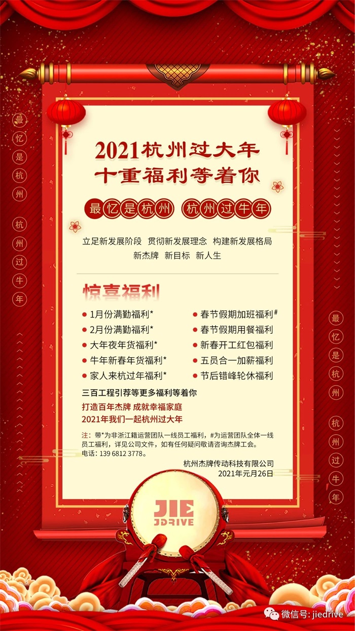 welcomeŷ�ޱ�(�й��ٿ�)���޹�˾����