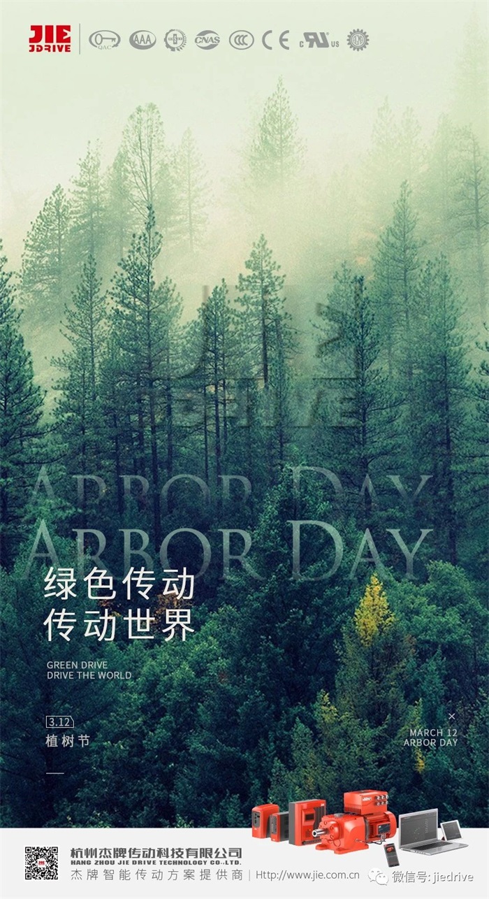 welcomeŷ�ޱ�(�й��ٿ�)���޹�˾����